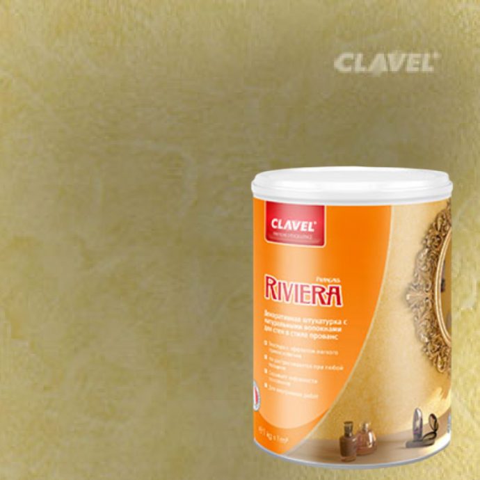 Clavel Riviera