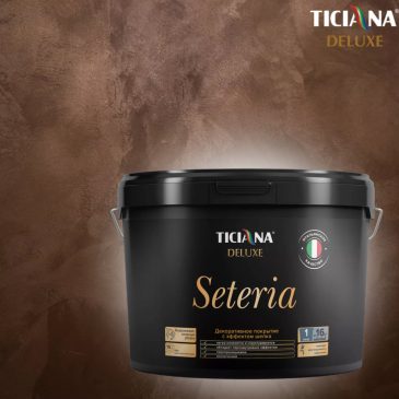 Ticiana Deluxe Seteria