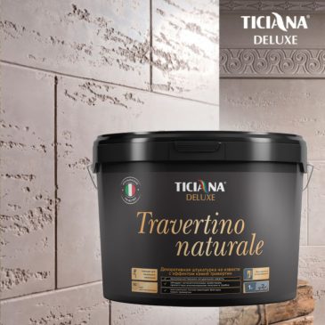 Ticiana Deluxe Travertino naturale