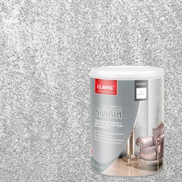 Clavel Sabbia Micro Silver