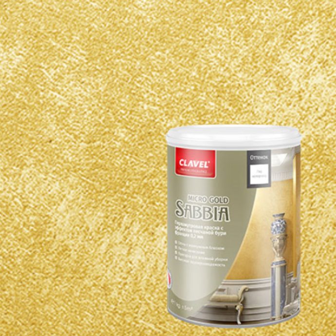 Clavel Sabbia Micro Gold